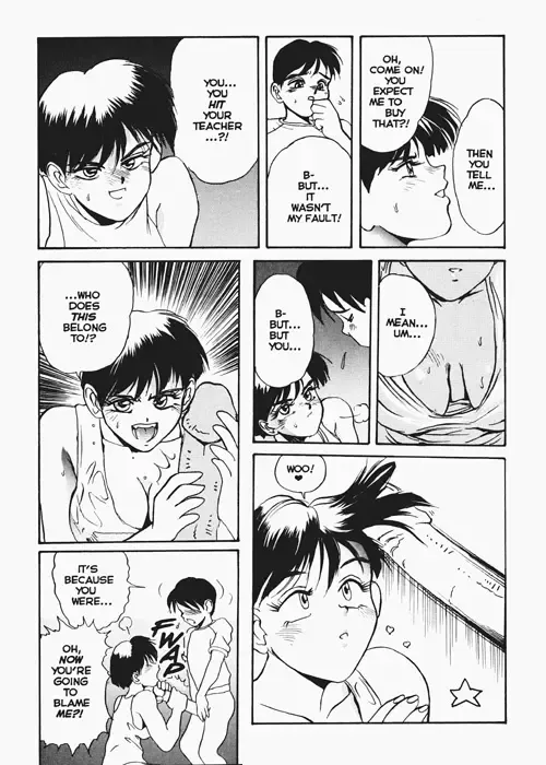 [Newmen] Secret Plot 4 Fhentai - Page 9