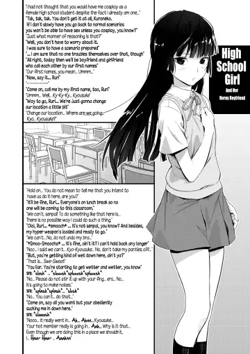 [Kawakami Rokkaku - Takanashi Rei] Kuroneko Lion Heart Fhentai - Page 21