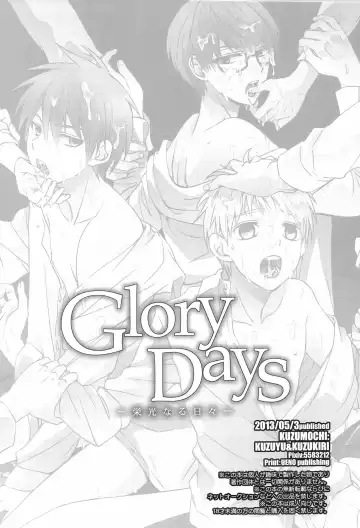 [Kuzukiri - Kuzuyu] Glory Days -Eikounaru Hibi- Fhentai.net - Page 30