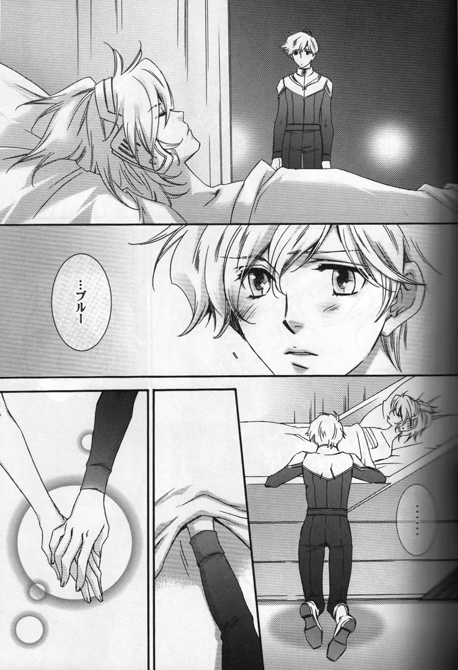 [Hiiragi Yuki] TTT 01 Fhentai - Page 10