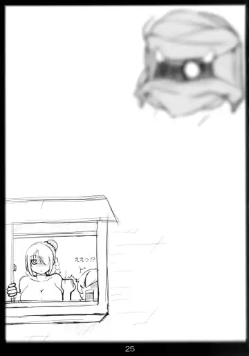 [Kan Koromoya] Yobaretemasuyo, Hilda-san. Fhentai - Page 25