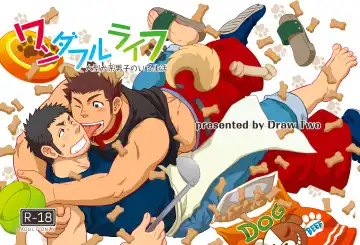 [Draw2] Wonderful Life - Oogataken-kei Danshi no Iru Seikatsu - Fhentai