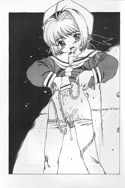 [Nishi Iori - Ryu Iisou - Yasumori Zen] Tabeta Kigasuru 35 Fhentai - Page 56