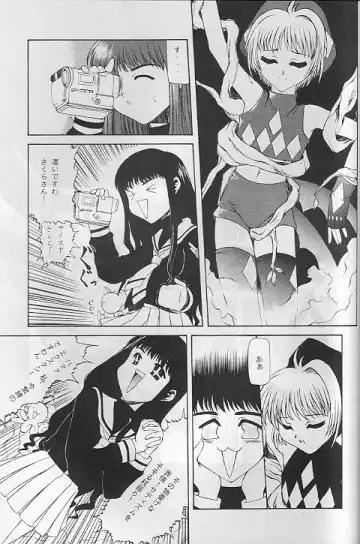 [Nishi Iori - Ryu Iisou - Yasumori Zen] Tabeta Kigasuru 35 Fhentai - Page 34