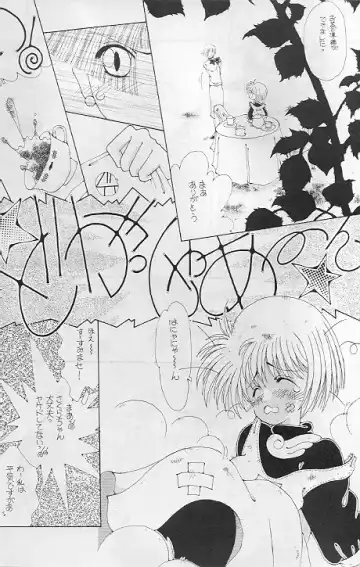 [Nishi Iori - Ryu Iisou - Yasumori Zen] Tabeta Kigasuru 35 Fhentai - Page 7