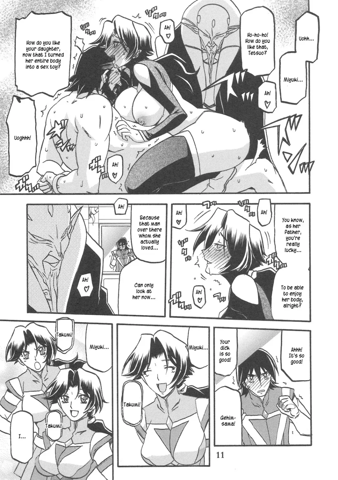 [Sanbun Kyoden - Umu Rahi] Delusion Miyuki 2 Fhentai - Page 11
