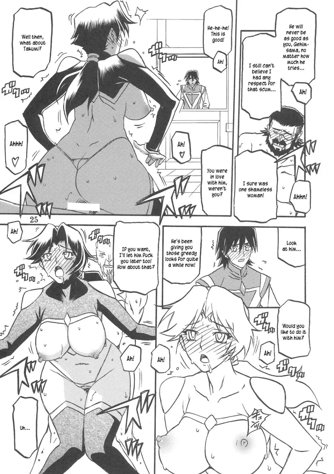 [Sanbun Kyoden - Umu Rahi] Delusion Miyuki 2 Fhentai - Page 25