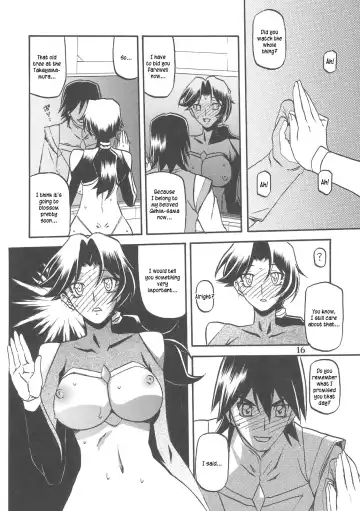 [Sanbun Kyoden - Umu Rahi] Delusion Miyuki 2 Fhentai - Page 16