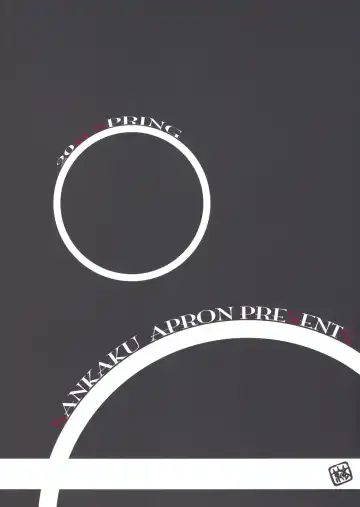 [Sanbun Kyoden - Umu Rahi] Delusion Miyuki 2 Fhentai - Page 2