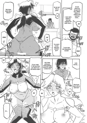 [Sanbun Kyoden - Umu Rahi] Delusion Miyuki 2 Fhentai - Page 25