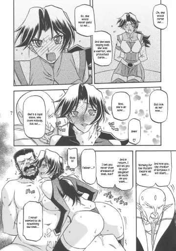 [Sanbun Kyoden - Umu Rahi] Delusion Miyuki 2 Fhentai - Page 7
