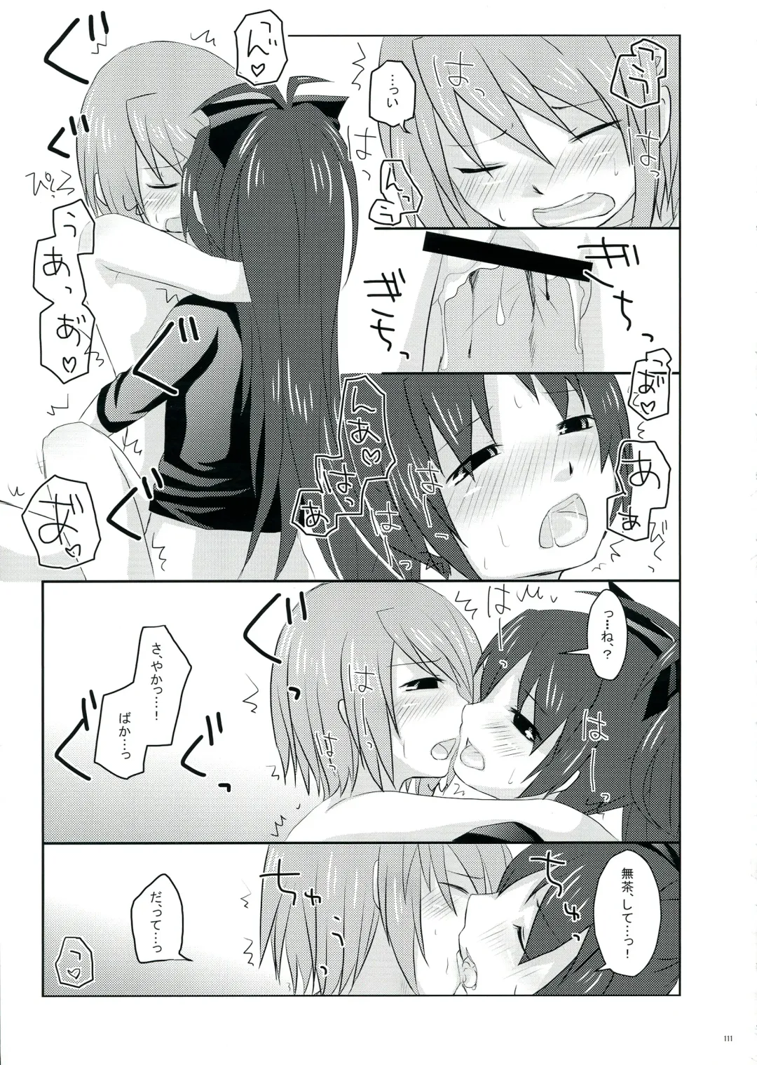 [Pikachi] Haechatte Masu ne Atashi-tachi! Fhentai - Page 111