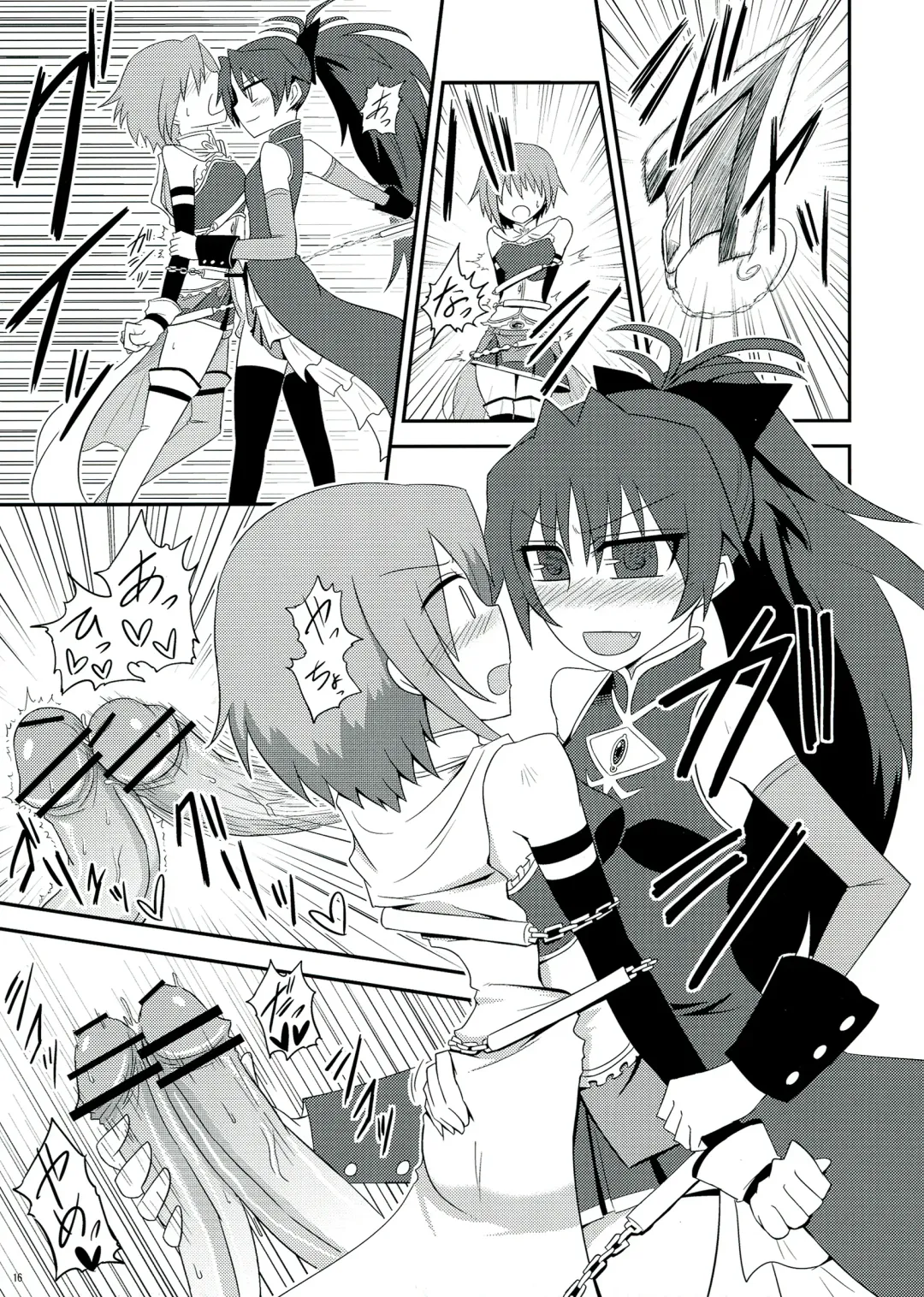 [Pikachi] Haechatte Masu ne Atashi-tachi! Fhentai - Page 16