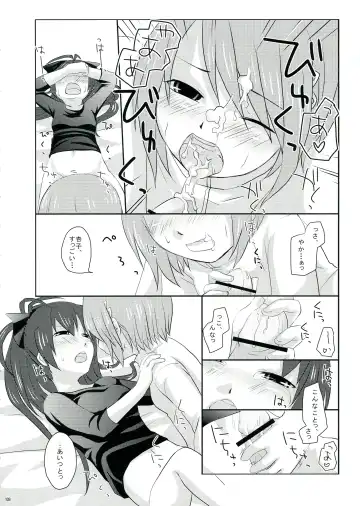 [Pikachi] Haechatte Masu ne Atashi-tachi! Fhentai - Page 108