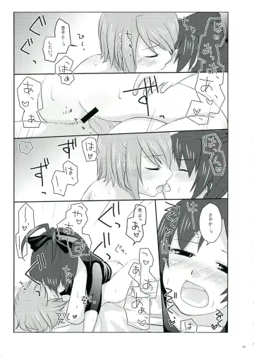 [Pikachi] Haechatte Masu ne Atashi-tachi! Fhentai - Page 113