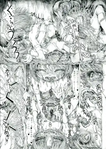 [Pikachi] Haechatte Masu ne Atashi-tachi! Fhentai - Page 43