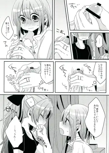 [Pikachi] Haechatte Masu ne Atashi-tachi! Fhentai - Page 76