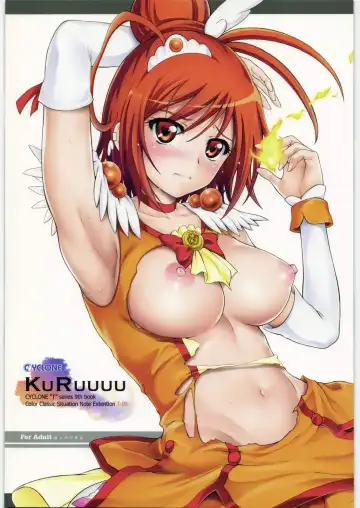 Read [Izumi - Reizei] T-09 KuRuuuu - Fhentai.net