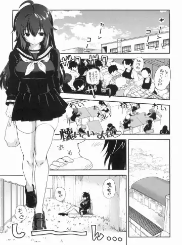 [Uran] Kyoudai Chuudoku ~Sister Holic~ Fhentai.net - Page 161