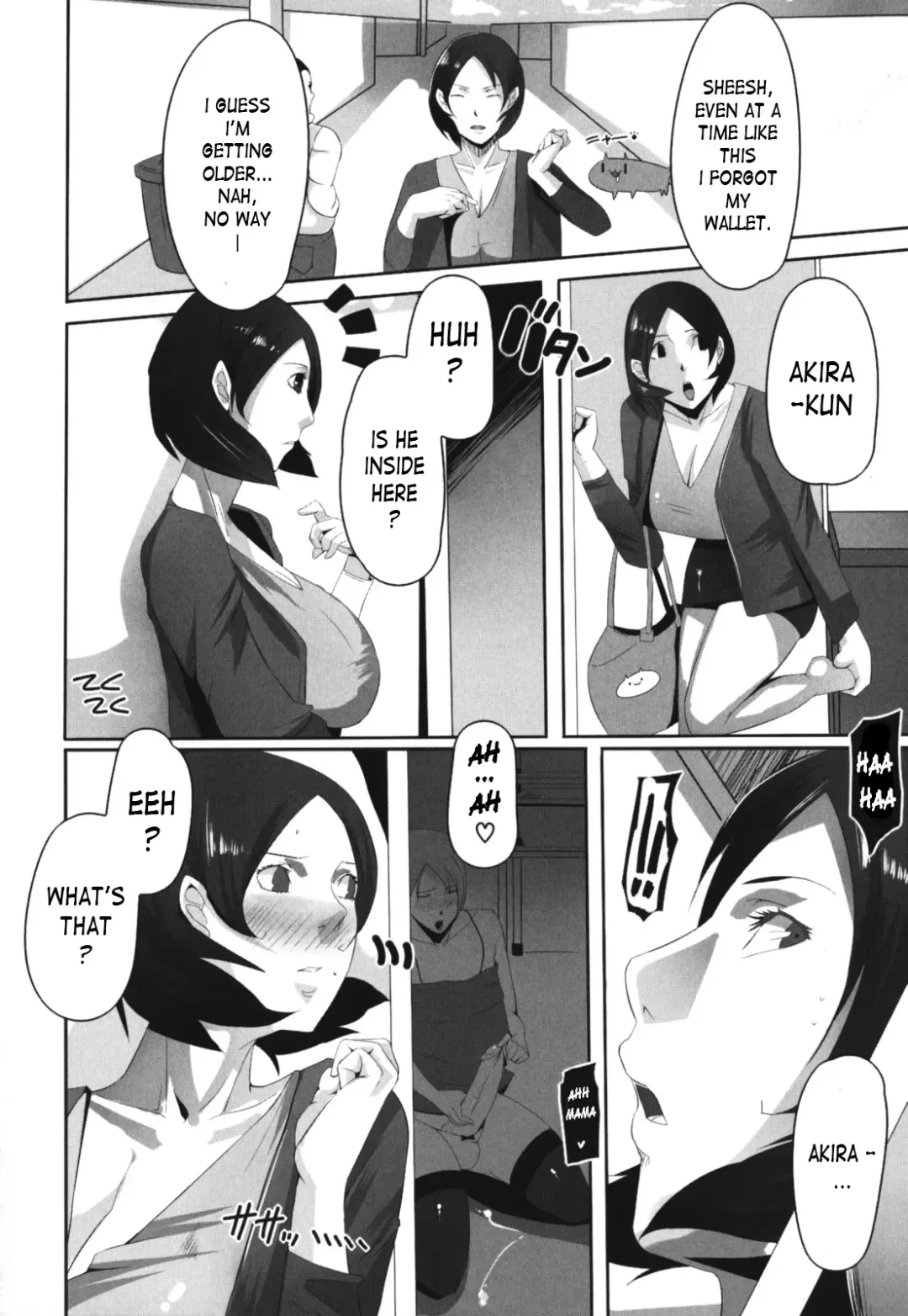 [Cevoy] Boin Fhentai - Page 4