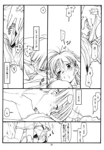 [Rit.] Another Selection Fhentai.net - Page 23