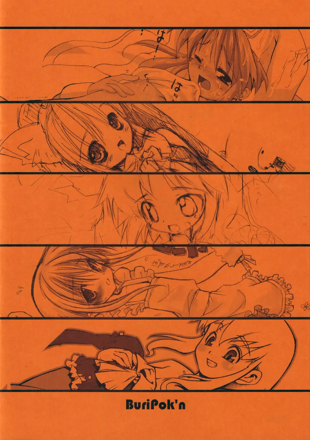 Buri Pok'n Fhentai - Page 14