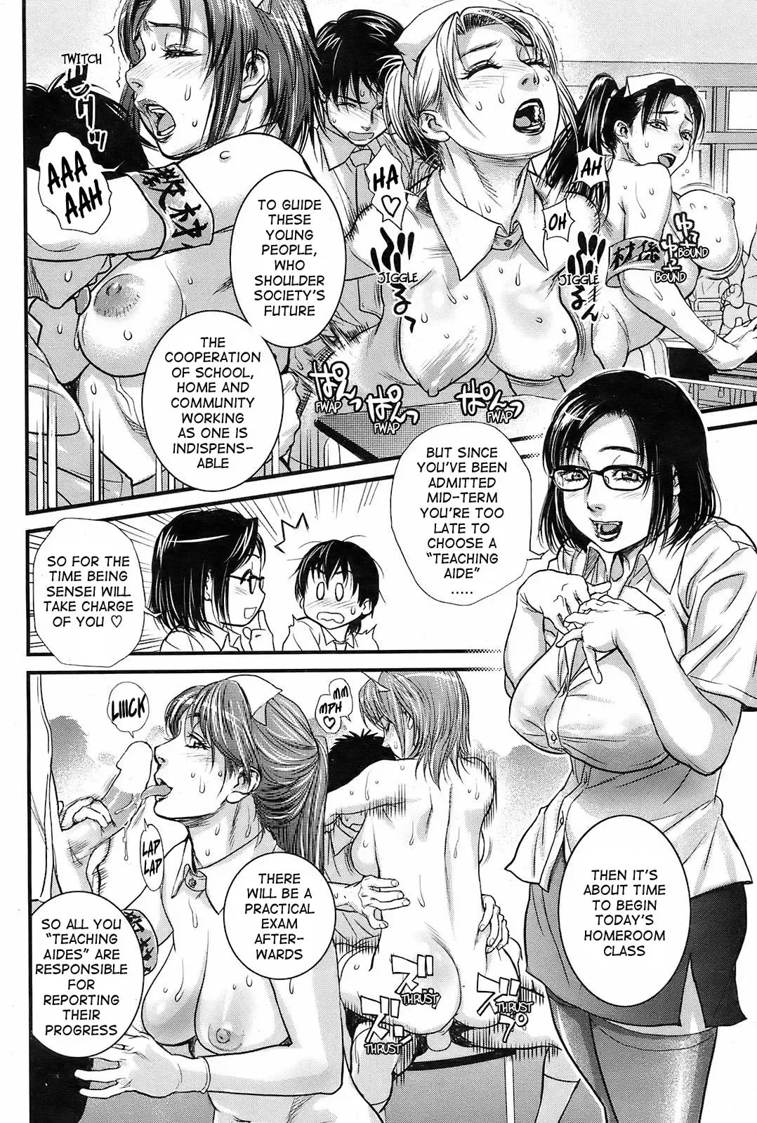 [Kishizuka Kenji] Sex Education Fhentai.net - Page 10