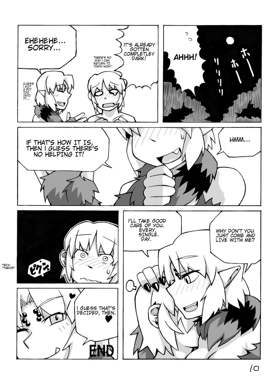 [K2] Jingai Musume Sanbon. | Monster Girl Third Book Fhentai.net - Page 11