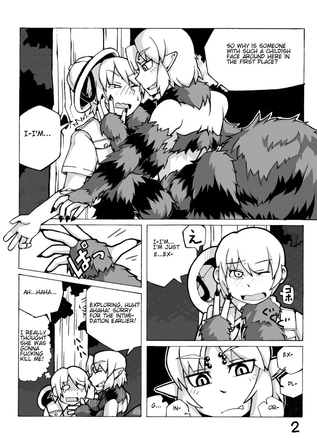 [K2] Jingai Musume Sanbon. | Monster Girl Third Book Fhentai.net - Page 3