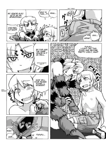 [K2] Jingai Musume Sanbon. | Monster Girl Third Book Fhentai.net - Page 5