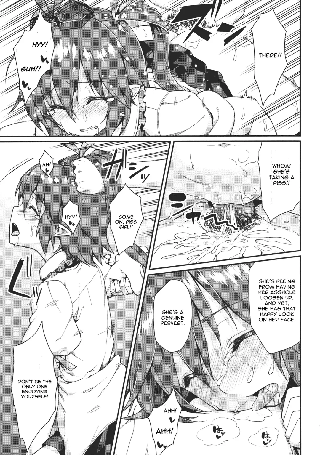 [Hiroya] Bunya no Shigoto Fhentai - Page 18