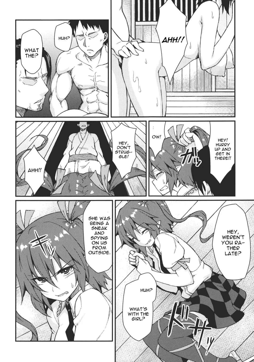 [Hiroya] Bunya no Shigoto Fhentai - Page 7