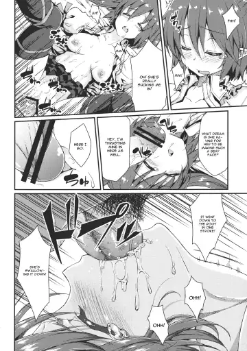[Hiroya] Bunya no Shigoto Fhentai - Page 11
