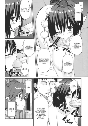 [Hiroya] Bunya no Shigoto Fhentai - Page 5