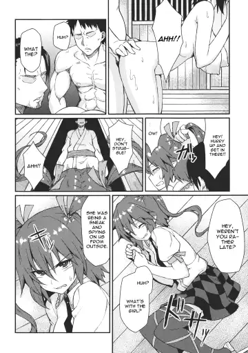 [Hiroya] Bunya no Shigoto Fhentai - Page 7