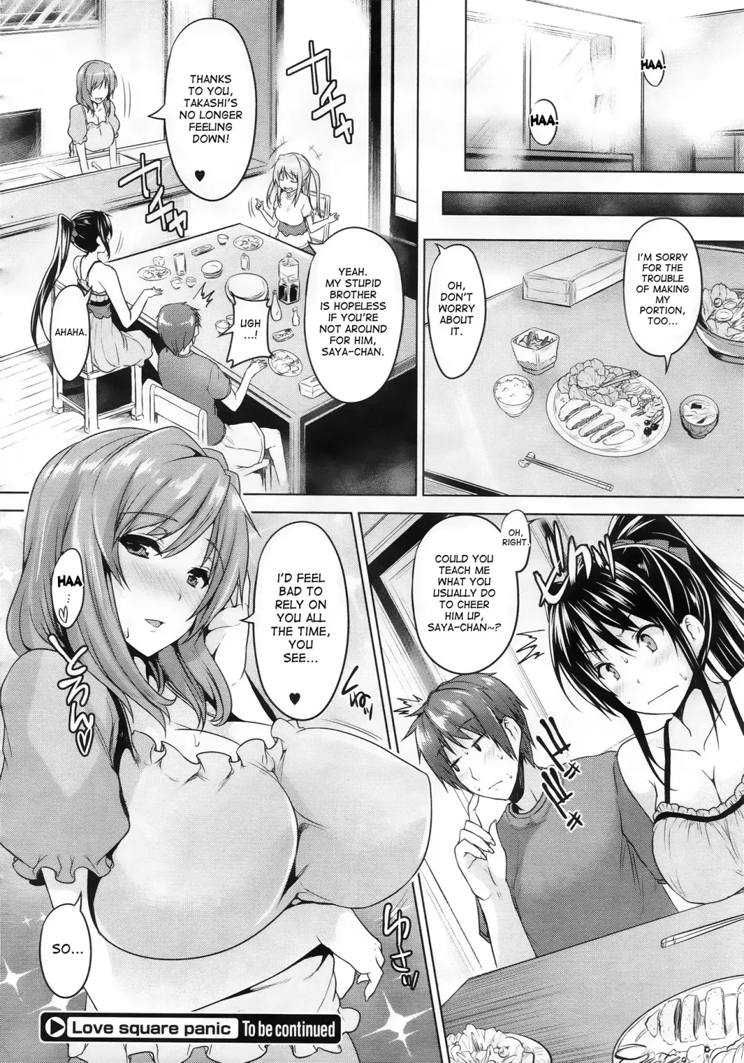 [Goban] Love square panic Fhentai - Page 20