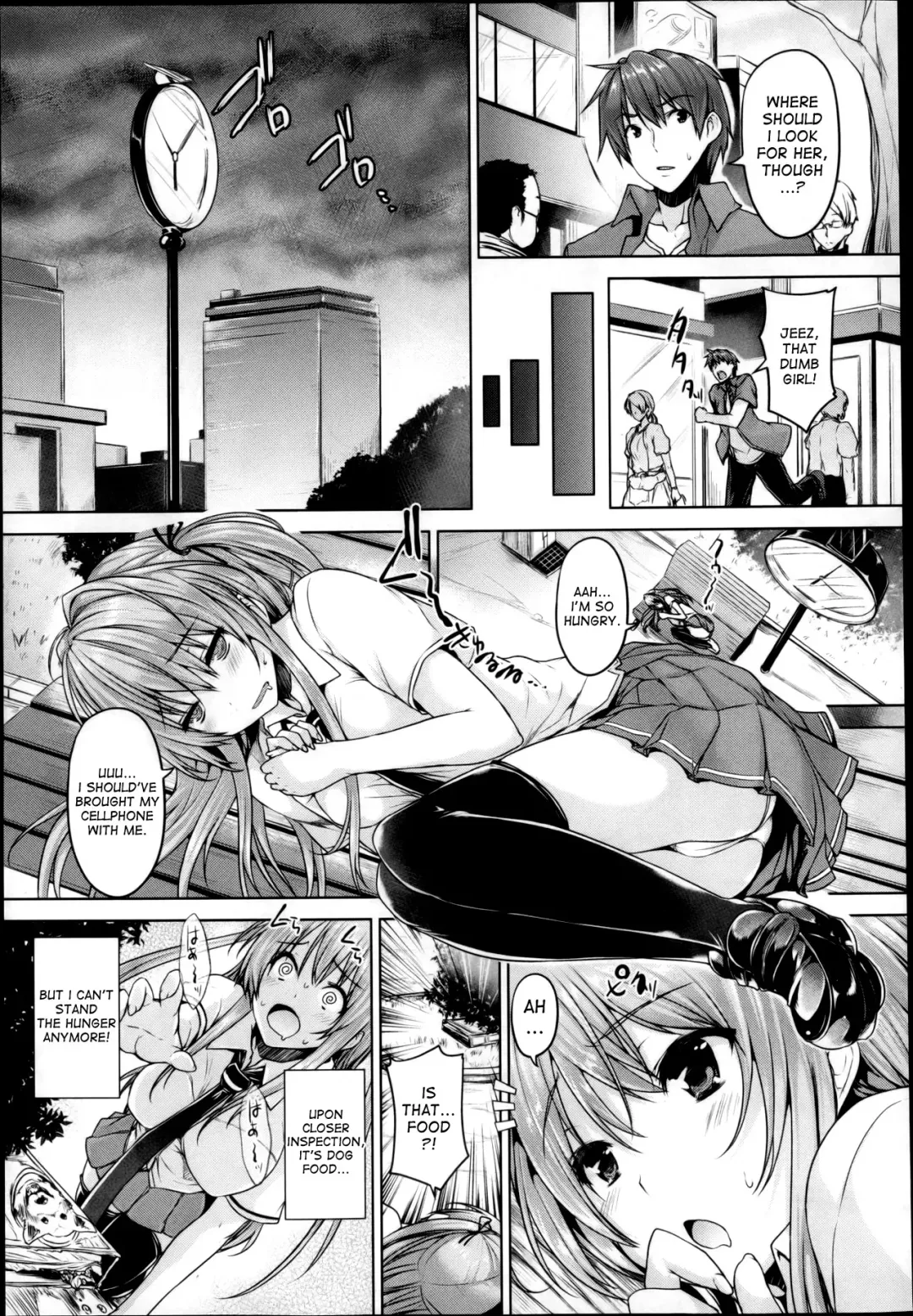 [Goban] Love square panic Fhentai - Page 43