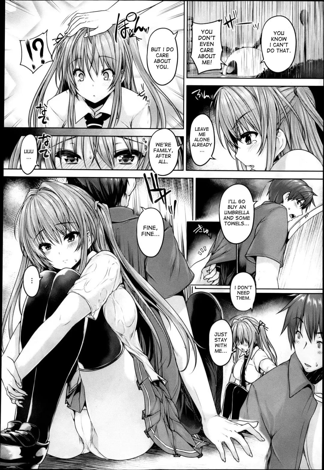 [Goban] Love square panic Fhentai - Page 46