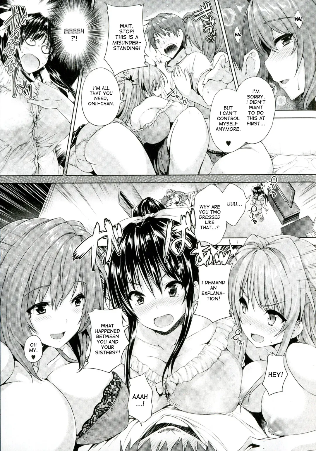 [Goban] Love square panic Fhentai - Page 75