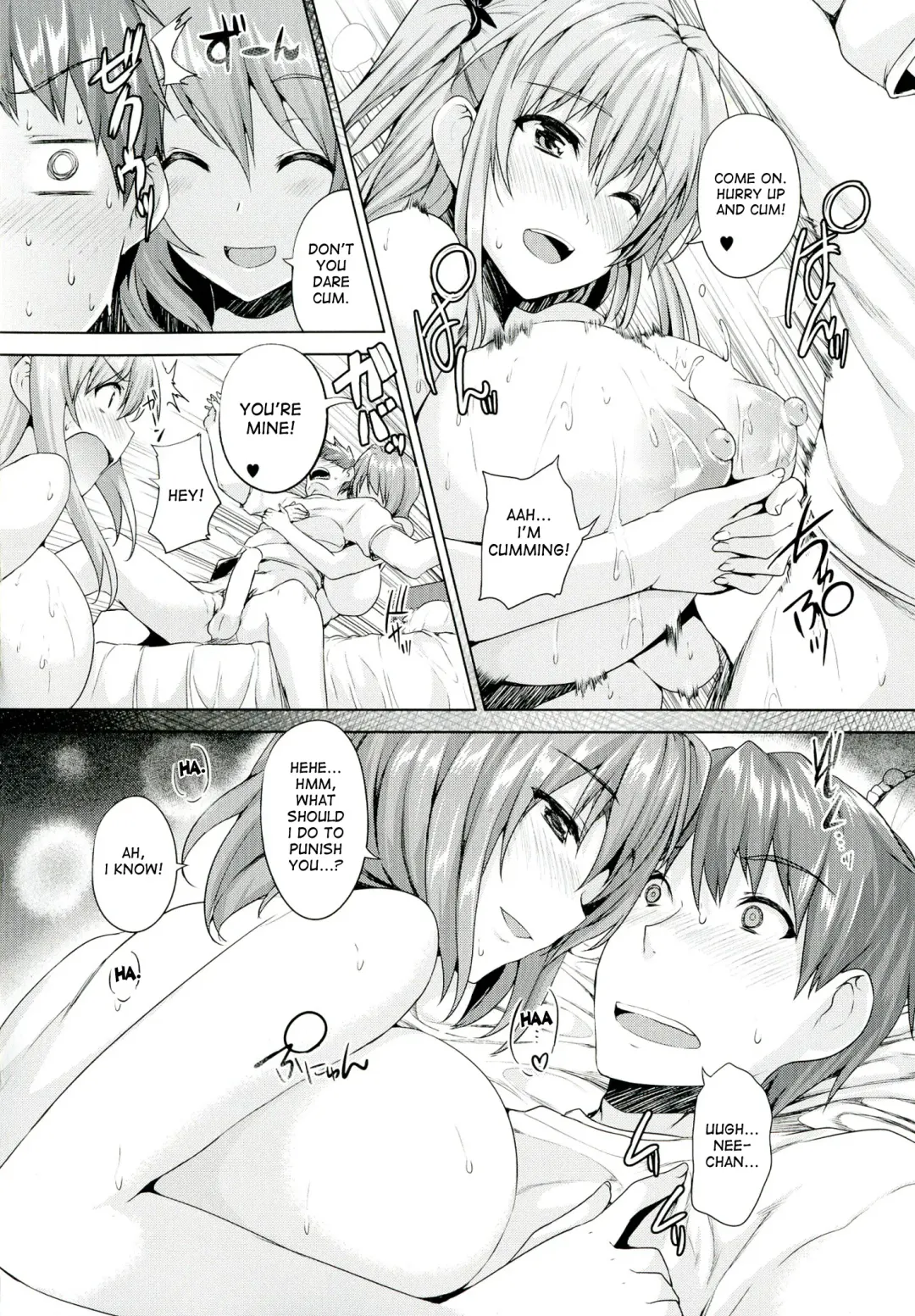 [Goban] Love square panic Fhentai - Page 82