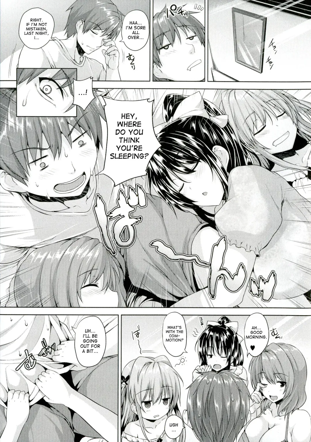 [Goban] Love square panic Fhentai - Page 93