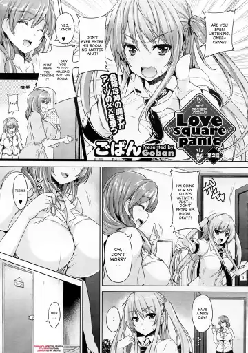 [Goban] Love square panic Fhentai - Page 21