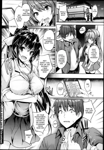 [Goban] Love square panic Fhentai - Page 64