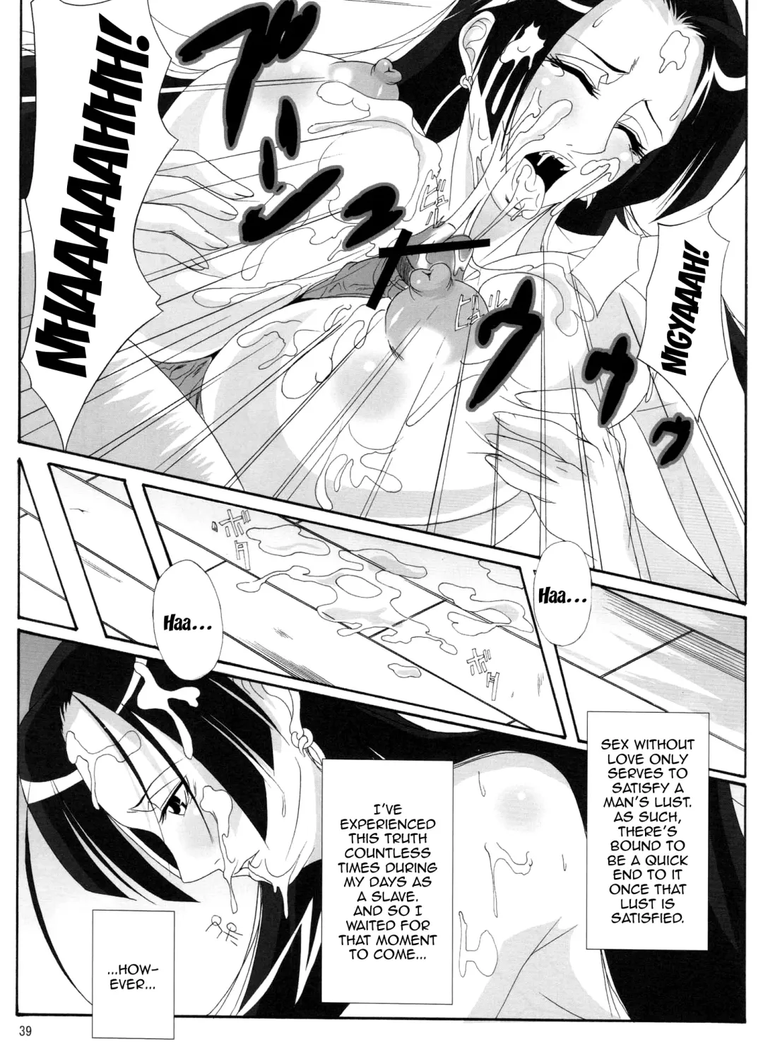 [Bibi] Benten Kairaku 11 Hebirei Fhentai - Page 38