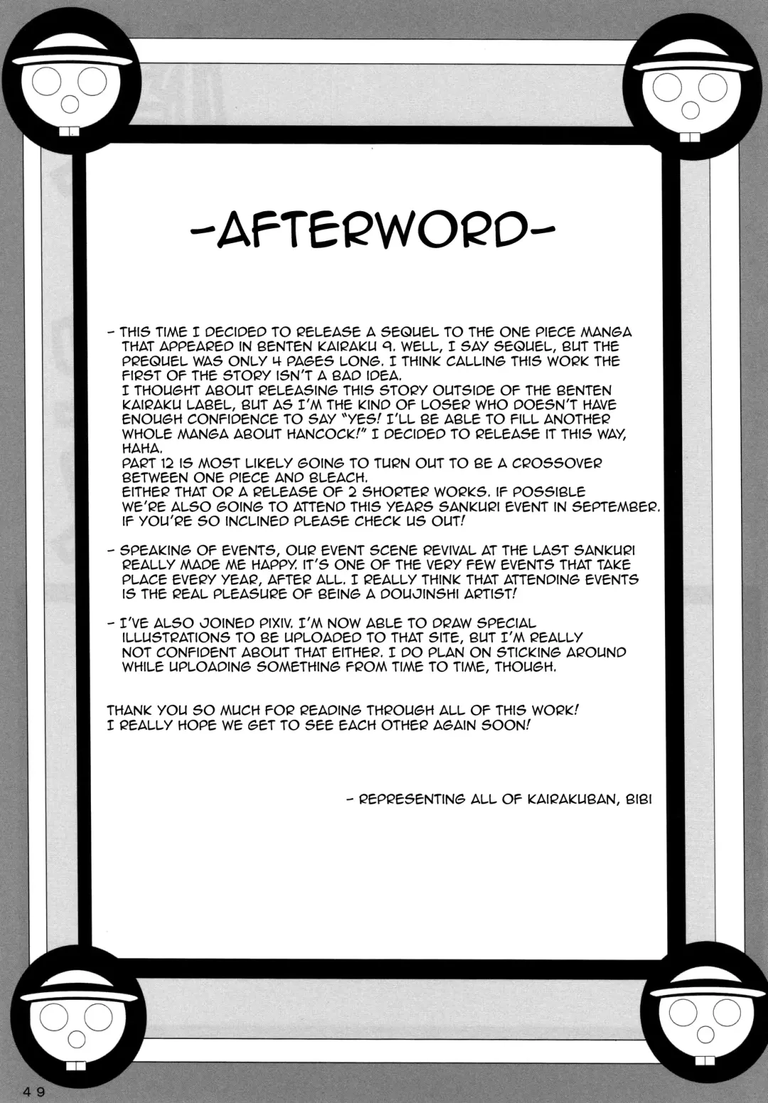 [Bibi] Benten Kairaku 11 Hebirei Fhentai - Page 48