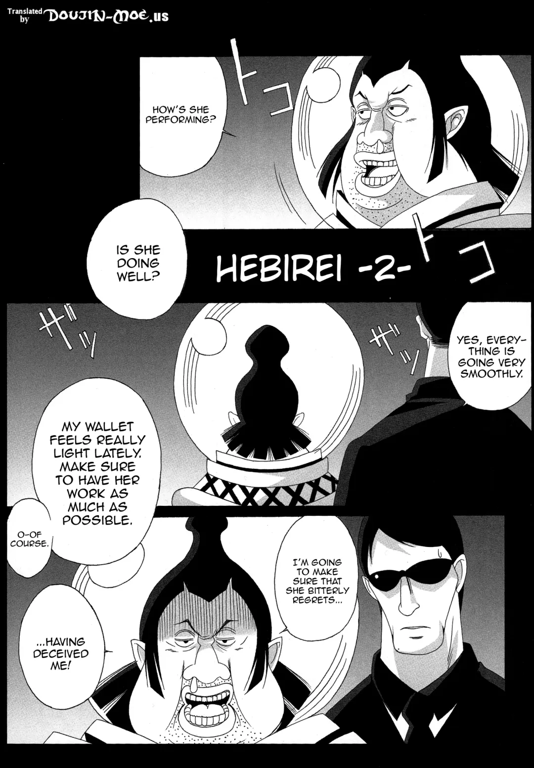 [Bibi] Benten Kairaku 12 Hebirei 2 Fhentai.net - Page 4