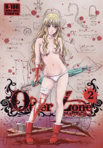 [Nanno Koto] Other Zone 2 ~Kuroi Seijo~ Fhentai - Page 2