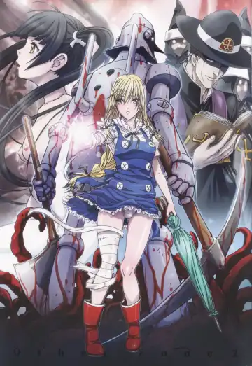 [Nanno Koto] Other Zone 2 ~Kuroi Seijo~ Fhentai - Page 3