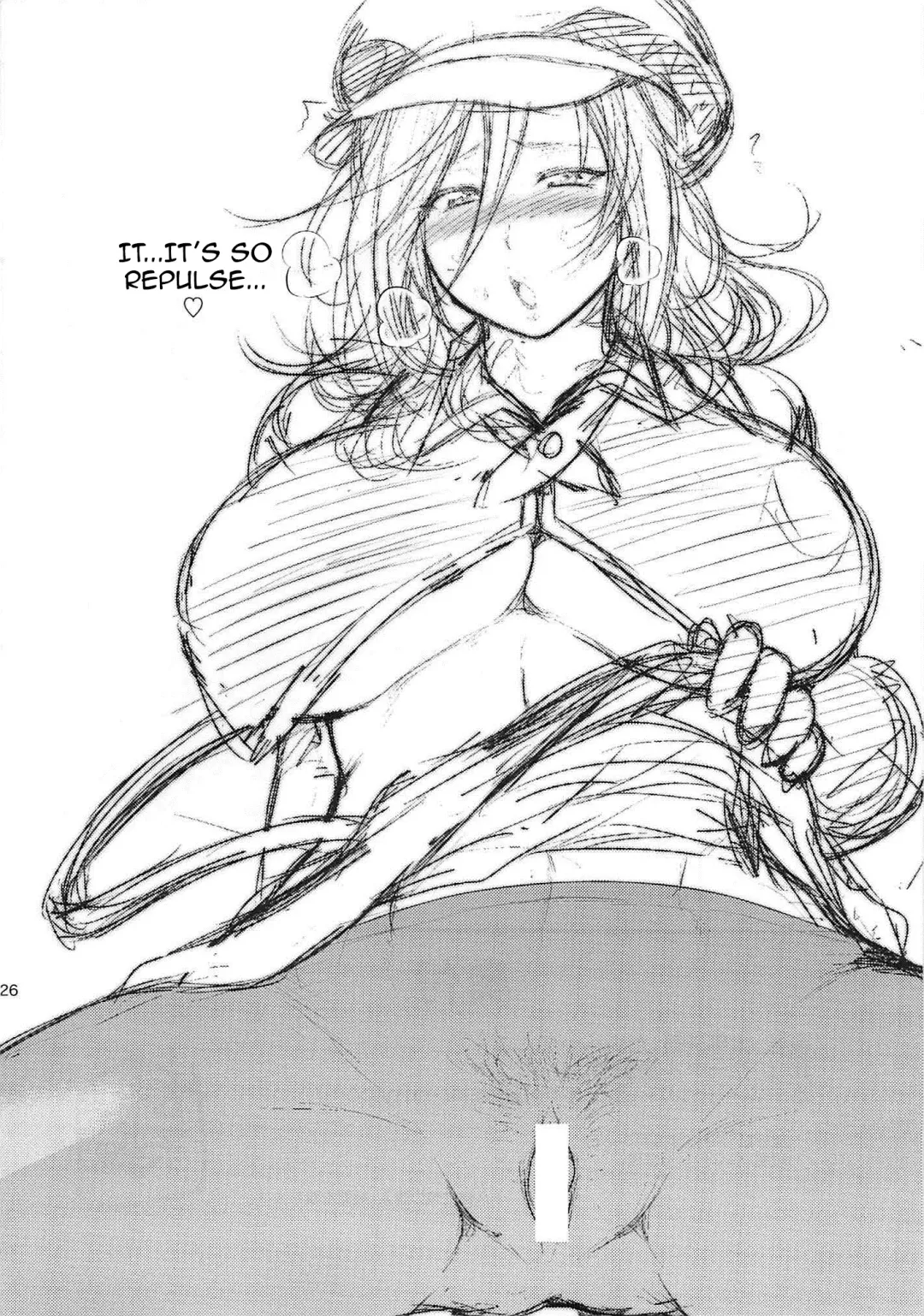 [Taihei Tengoku] EATER'S HEAVEN Fhentai - Page 24