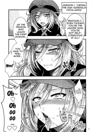 [Taihei Tengoku] EATER'S HEAVEN Fhentai - Page 4